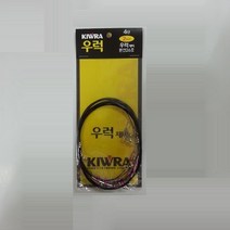 키우라 우럭채비 2 3단 선상낚시 우럭낚시, 01키우라 우럭채비 2단, 키우라 우럭채비 2단 2입
