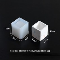 실리콘몰드 수제 석고 시멘트 금형 3홀 라운드 콘크리트 화분 실리콘 몰드 DIY 아이스 컵 석고 수지 양초, 05 Square