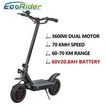 전동스쿠터 EU 주식 성인을 위한 가득 차있는 중단을 가진 도로 접히는 전기 스쿠터 3600w 강력한 Weped 10 인치 이중 모터 떨어져 Ecorider E49, dual motor 3600w