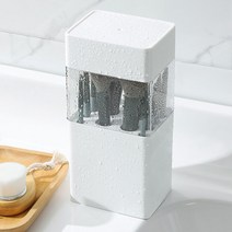 브러쉬꽂이 화장용품건조 먼지차단 화장보관함 화장품 정리대 정리함 케이스통 보관통 홀더꽂이, 핑크