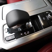 JS automotive 스팅어 차량전용 실내 기어패널 카본 포인트 튜닝커버 몰딩용품