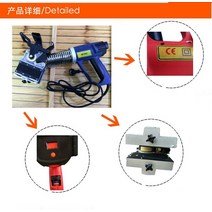 밴딩기 휴대용 엣지 밴더 밴딩 머신 MT985, 한개옵션1, 한개옵션0