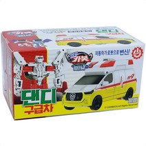 헬로카봇 미니 댄디구급차 221347EA, 쿠팡 본상품선택