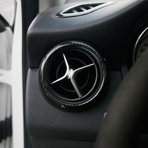 벤츠 A CLA GLA 중앙 송풍구 튜닝 카본 몰딩, A TYPE