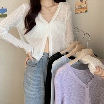 연보라가디건 라벤더가디건 니트 바이올렛 간절기 라일락 퍼플 여성 아우터 파스텔 봄 보라색