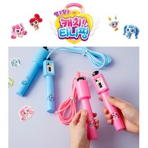 캐치티니핑 3탄 카운터 줄넘기 (색상 선택가능) / 연필1자루 선물, 블루