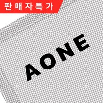 에이원 프리미엄 방충망 붙이는 벨크로 찍찍이 미세 촘촘망 창문 베란다 모기장 주문 제작, 1개