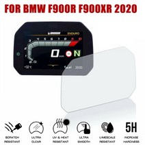 해외 오토바이 클러스터 스크래치 보호 필름 화면 보호기 TPU 액세서리 BMW F900R F900XR F 900 F900 R X, 2 Sets