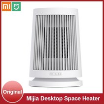 전열기 파티션히터 전열기구 xiaomi mijia 데스크탑 전기 공간 히터 룸 220v mini ptc 세라믹 난방 기계 air heating machine for home, 영국 플러그 추가