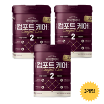 남양유업 2023 아이엠마더 컴포트케어 2단계 800g 3개