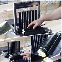 김밥싸는 기계 김밥마는 기계 김밥말이 상업용 업소, 8조각