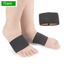 근저족막염 깔창 Tcare 아치 구리 압축 지원 받침대-최고의 발 발바닥 근막 염 슬리브 릴리프 힐 스퍼스 및