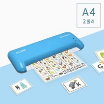 코팅기 문서코팅 A4 CL220 제본기-72394EA, GC_ 본상품선택