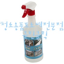 백화제로_1L/백화제거제/시멘트자국/타일녹물자국