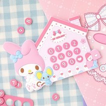 산리오 캐릭터 주차 번호판 2종 마이멜로디 쿠로미, 마이멜로디(핑크), 1개