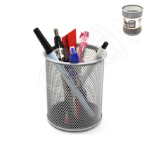 아카데미 원형 철제 연필 꽂이 MW-606 볼펜 책상 자, 단품