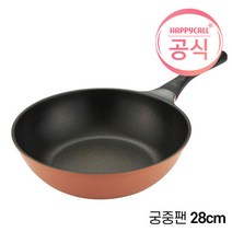 해피콜 데이로그 다이아몬드 궁중팬 28cm, 데이로그 궁중팬 28cm 브라운