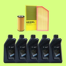 BMW 3시리즈 순정 엔진오일 세트, [E90] 325i (N52) / 7L, 순정 하이델 필터