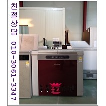 중고김치냉장고 뚜껑형 삼성 엘지 김장독 발효과학 위니아 딤채 179리터급 서울경기 직접배송 지방 택배발송, 김치냉장고중고