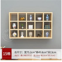 벽걸이 컵 장식장 그릇장 다용도 진열장 다완장 찻잔, 15칸