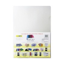 반투명L홀더무색투명10장묶음 포켓화일