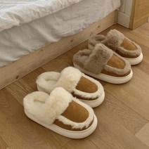[아나마켓] 겨울 털 어그 양털 실내화 슬리퍼 층간소음 방지 굽있는 통굽 따뜻한 수족냉증 학생 학원 교실 사무실 학교