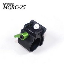 Lanparte MQRC-25 DJI 로닌M 짐벌 25mm 클램프 아답터