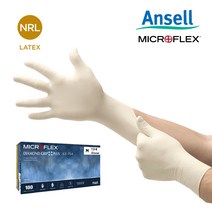 (안셀)마이크로플렉스 다이아몬드그립플러스(63-754) 일회용 라텍스장갑, 63-754(DGP)-S