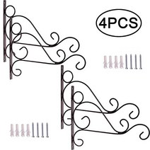 TIHOOD 4PCS Metal Plant Bracket Iron Wall Mount Lanterns Hangers for Hanging Bird Feeders Lanterns, 1
