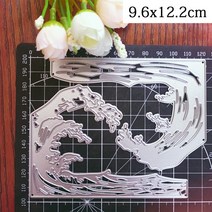 다이컷틀 금속 다이 컷 스크랩북 및 카드 제작 엠보싱 폴더 고무 스탬프, 21.green