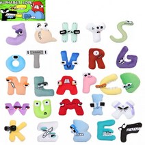 봉제인형 인형 애착인형 학습 캐릭터인형 알파벨 A-Z 어린이날선물 로어 크리스마스선물 뽑기인형 영어인형, Q