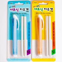 2000슬림샤프식지우개, 1개