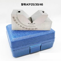 정밀 연삭기 미니 조절 각도 V 블록 0도에서 60도까지, 베이직 KP46개