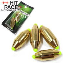 히트페이스 고부력 순간수중, 고부력 순간수중 5.0호