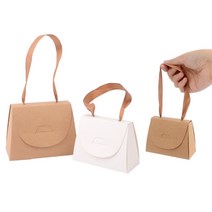 쿠키 박스 g형 손잡이 디저트 패키지 선물 포장케이스, 대 - 브라운