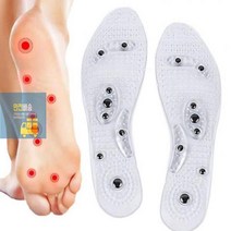 지압_깔창_마그네틱 231C, 마그네틱 지압 투명 M