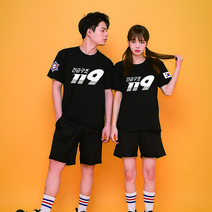 소방반팔티셔츠 119반티 소방반티 소방티셔츠