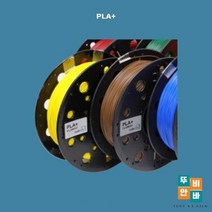 01 [5개묶음상품] 3D프린터재료 PLA필라멘트 큐비콘 PLA PLUS FILAMENT 친환경 필라멘트, SILVER, 상세페이지 참조9