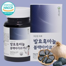 휴나인 발효 숙성 흑마늘 S-알릴시스테인 SAC 블랙마카 아르기닌 김치 유산균 60정, 1개