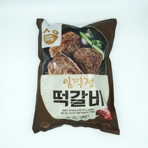 삼양 모닝하임 명품 임꺽정 떡갈비 수제 패티 1.4kg, 1개