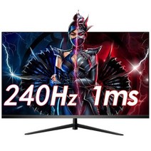 32인치 모니터 4k 27 인치 240 1 게이머 게임용 데스크탑 컴퓨터 용 1080 평면 패널 디스플레이, 240헤르츠