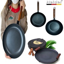 캠핑 주방냄비 하이델 무쇠 냄비 후라이팬 궁중팬 그리들팬 3종세트, 3종 팬 세트