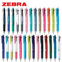 제브라 클립온멀티 다색펜 B4SA1, 라이트브라운, 1개