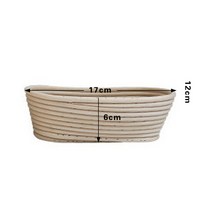 반느통 바네통 깜빠뉴 발효바구니 등나무 빵 교정 바구니 천연 타원형 등나무 위커 반죽 발효 사워도 배네통 빵 바구니, 17x12x6cm