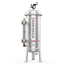 공기 압축기 공기압 유수 분리기 자동 배수 건조 필터, FS-20 (기본고압) 필터엘리먼트