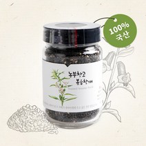 국산 100% 저온로스팅 볶은 검은깨 150g 농부창고 볶음 흑임자 검정깨 통깨, 1개