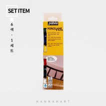 뻬베오 포슬린 글라스 150 물감(6색세트)20ml