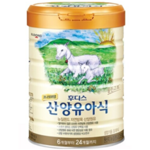 프리미엄 후디스 산양 유아식 분유 4단계, 800g, 19캔