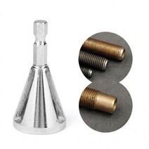 볼트면취기 BC-H02 비트날 모따기 디버링툴 챔퍼 이바리제거 전산볼트 너트 캇타 야토(YATO)[GS], 1개