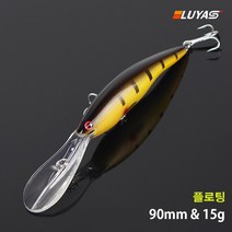 (루야스) 쏘가리 미노우 싱킹미노우 하드베이트 플로팅-GG90F, 1#